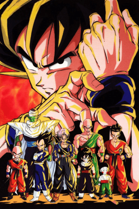 Poster de Dragon Ball Z
